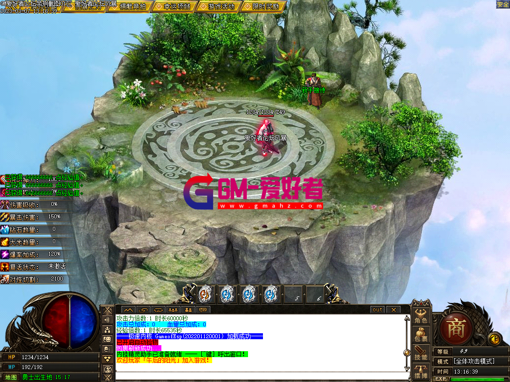 Images02.PNG