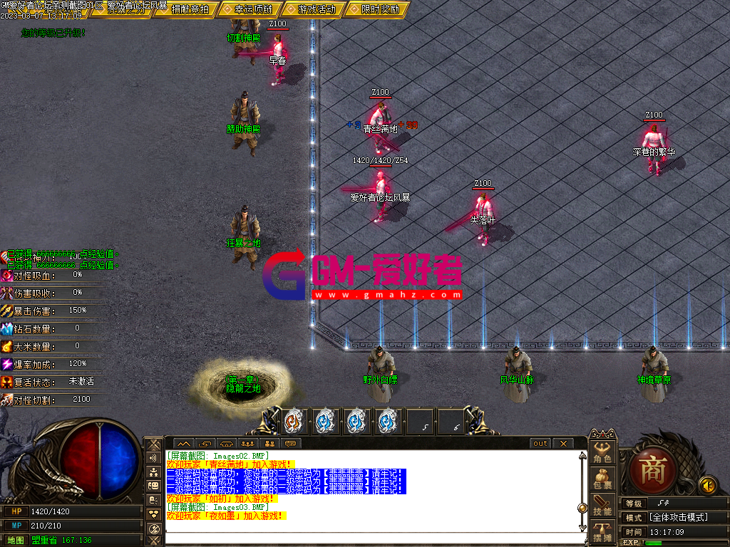 Images04.PNG