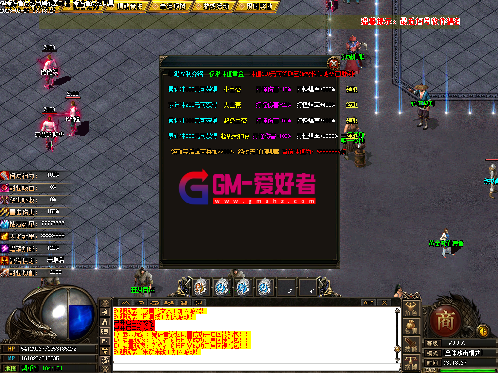 Images07.PNG