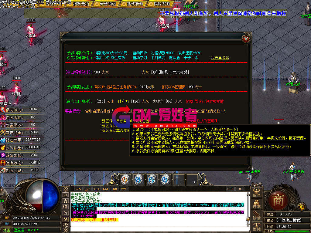 Images08.PNG