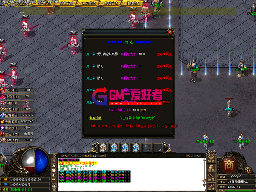 Images09.PNG