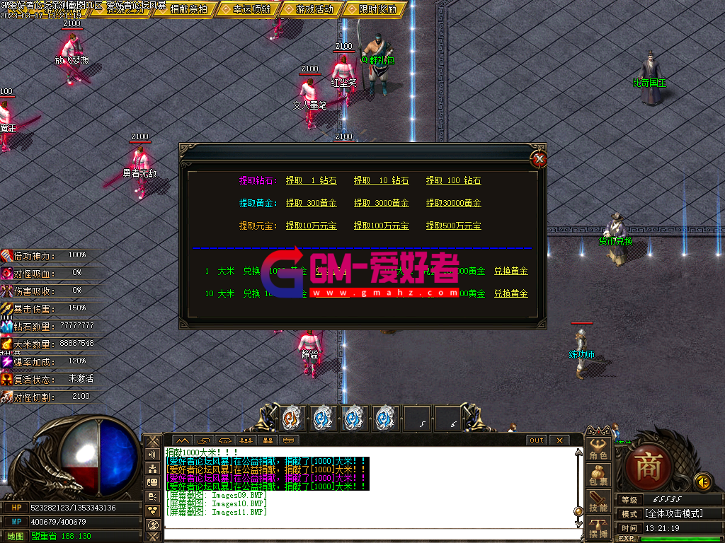 Images12.PNG