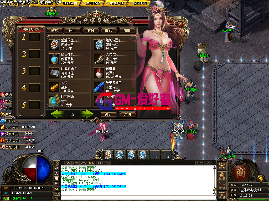 Images14.PNG