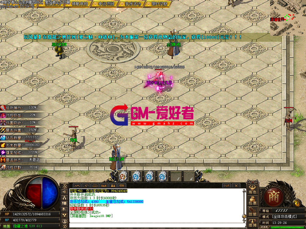 Images19.PNG