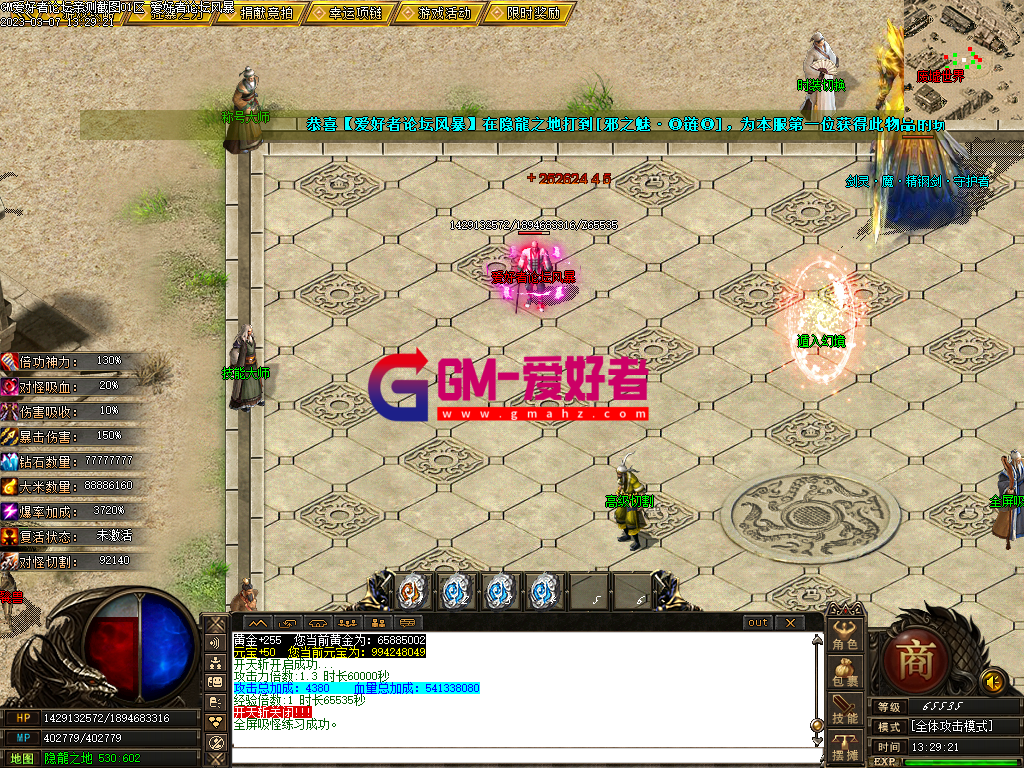 Images18.PNG