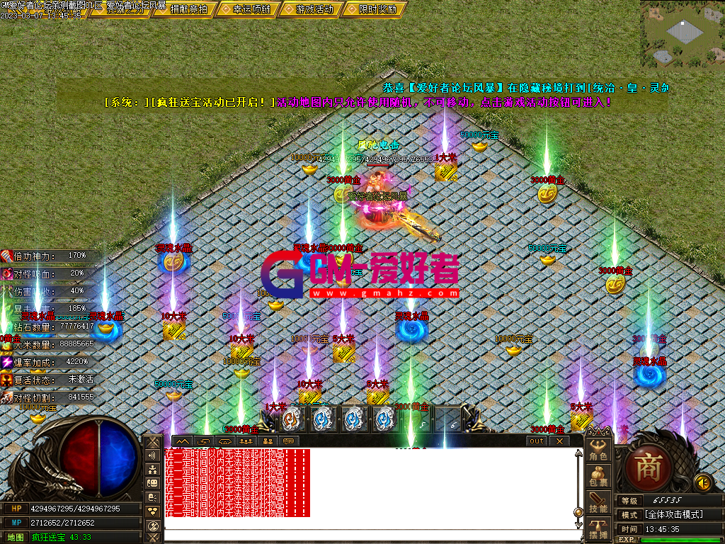 Images27.PNG