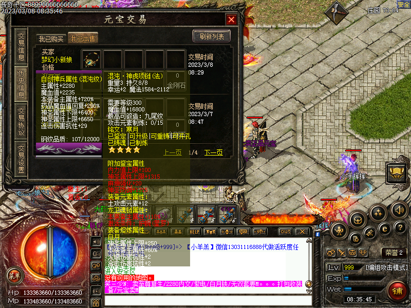 d1.bmp