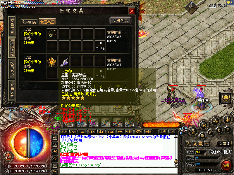 d2.bmp