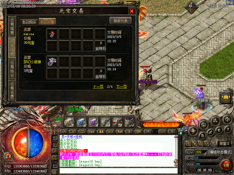 d3.bmp