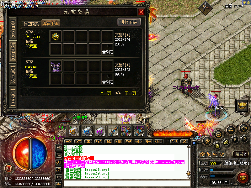 d4.bmp