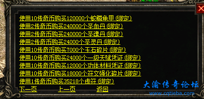 d1.png