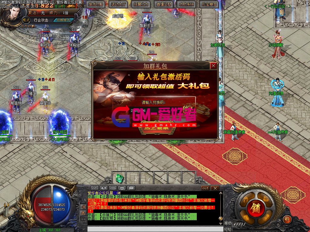 Images05.PNG