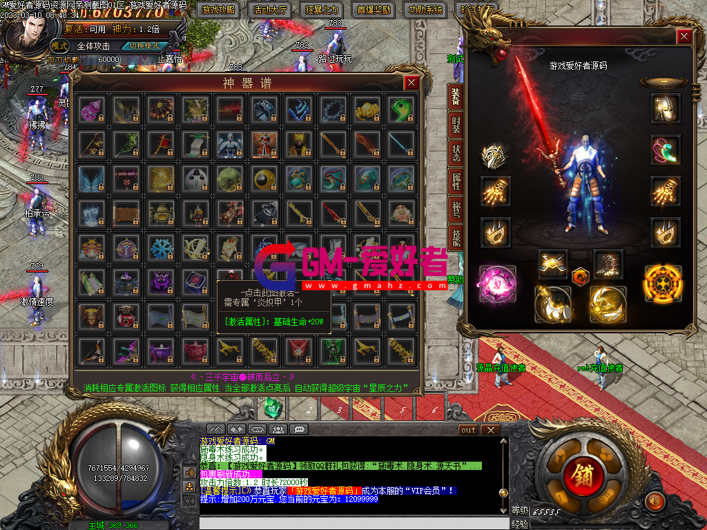 Images06.PNG