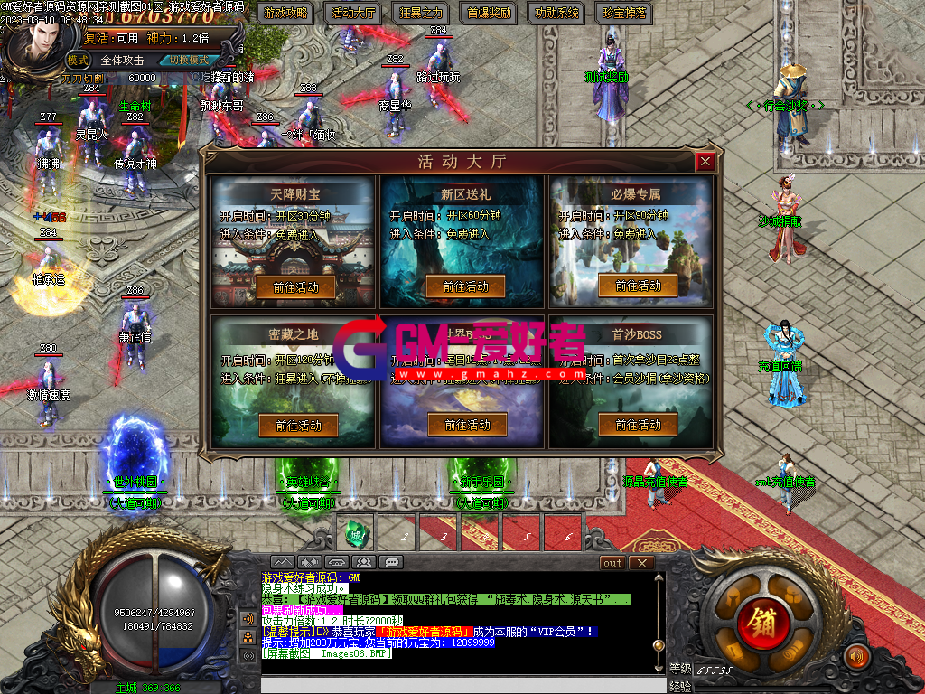 Images07.PNG