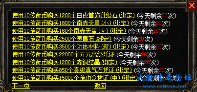 d2.png