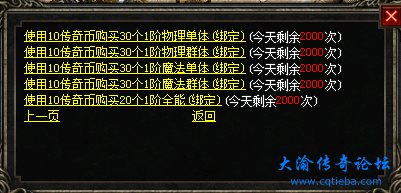 d9.png