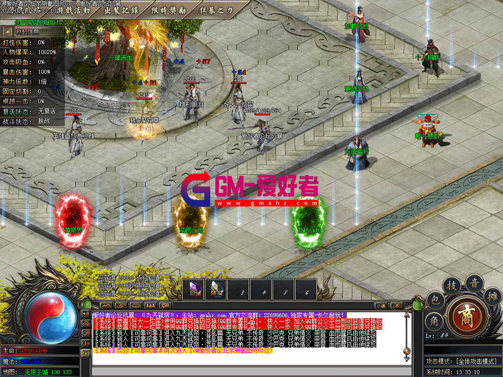 Images27.PNG