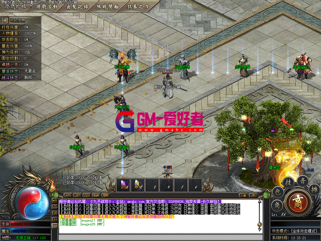 Images29.PNG