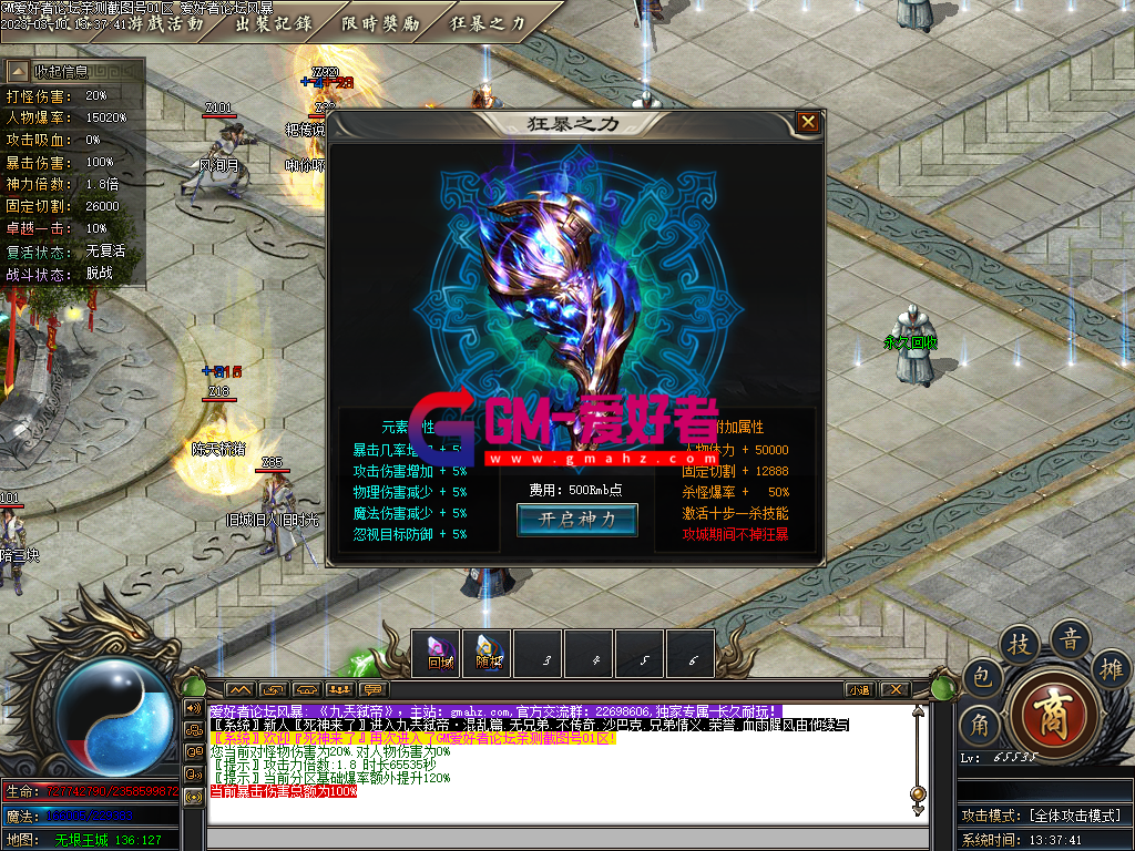 Images32.PNG