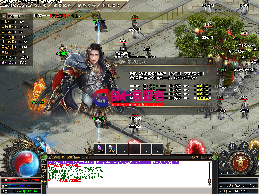 Images43.PNG