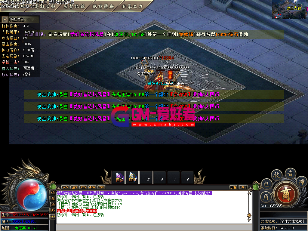 Images51.PNG