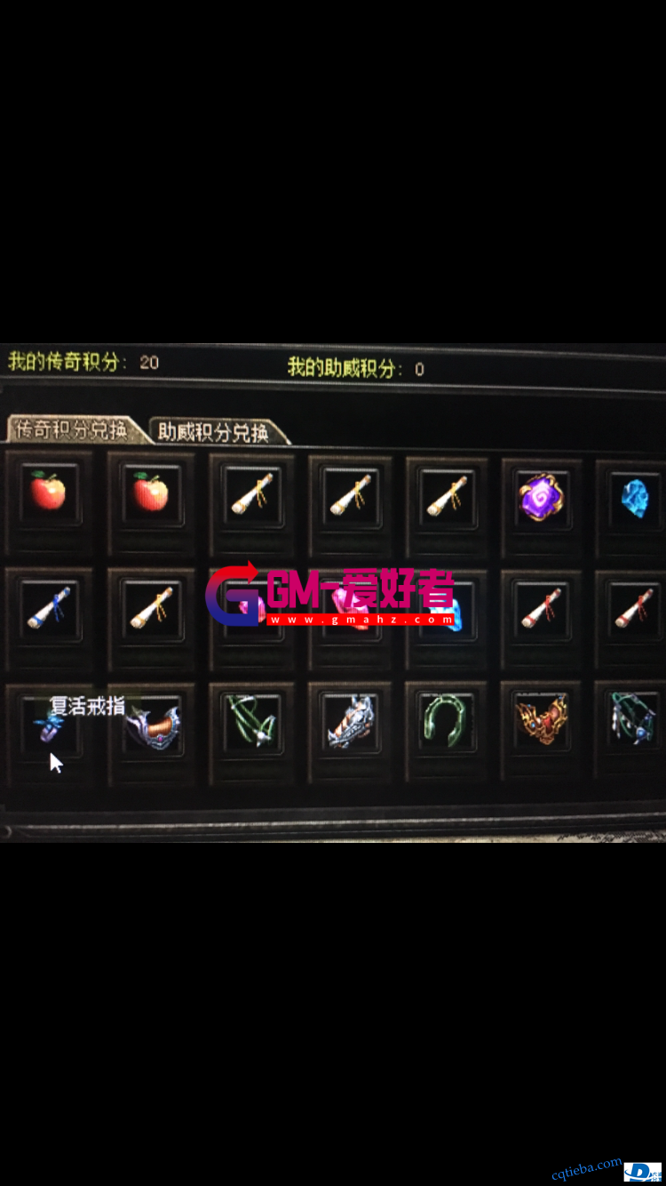 d2.png