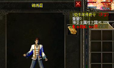 d3.png
