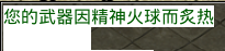 d3.png