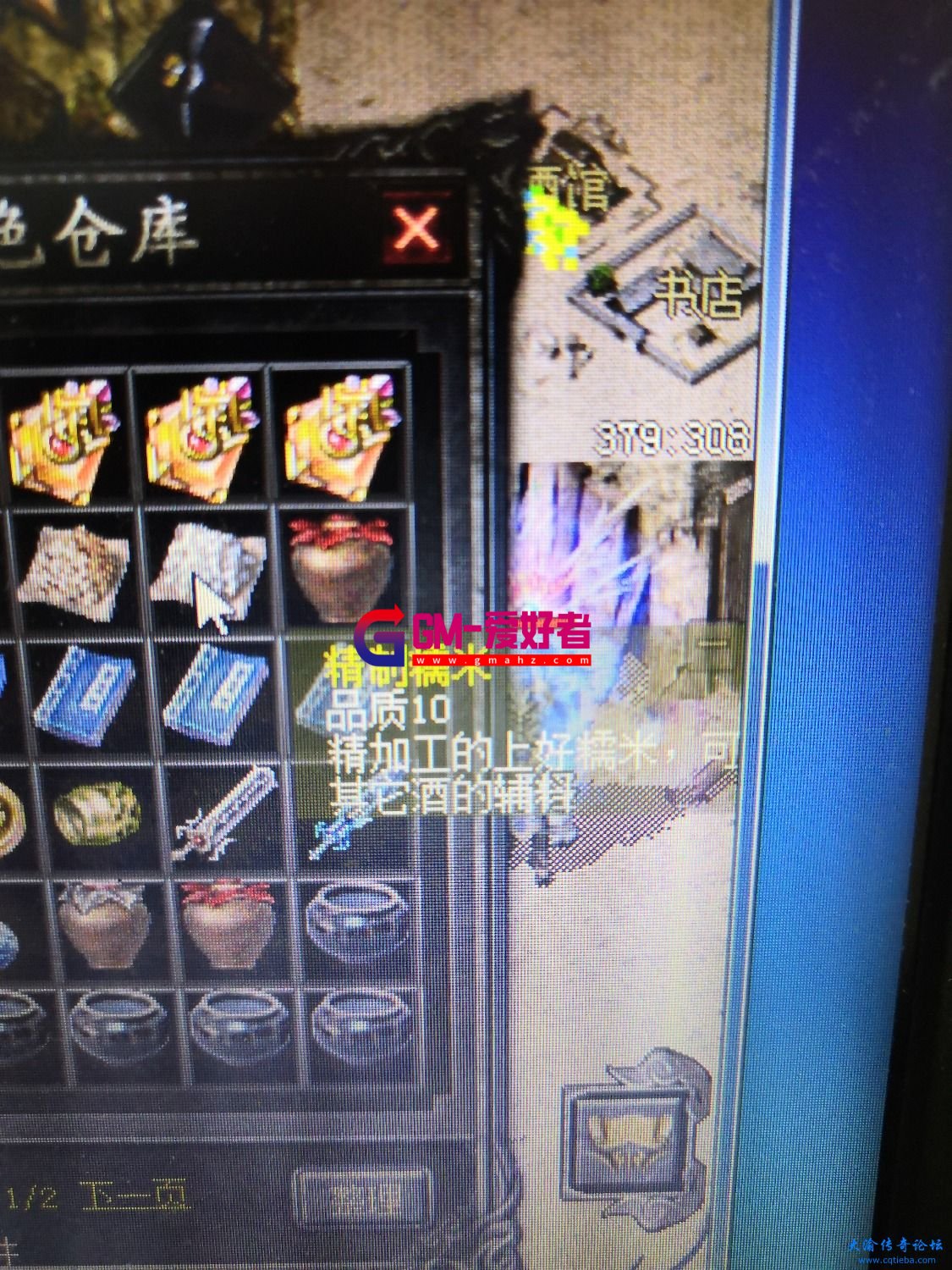 d3.jpg