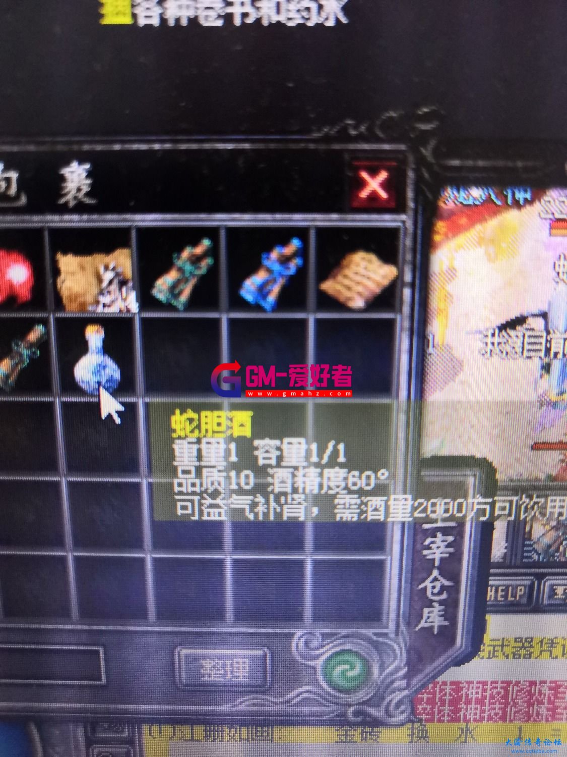 d4.jpg