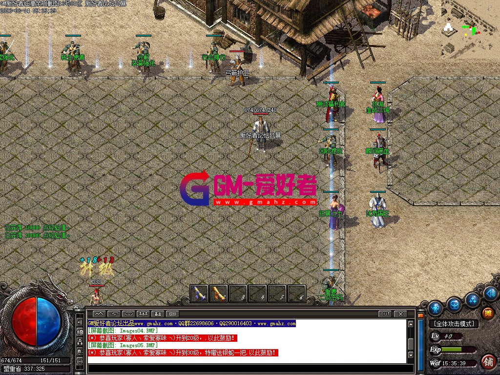 Images06.PNG