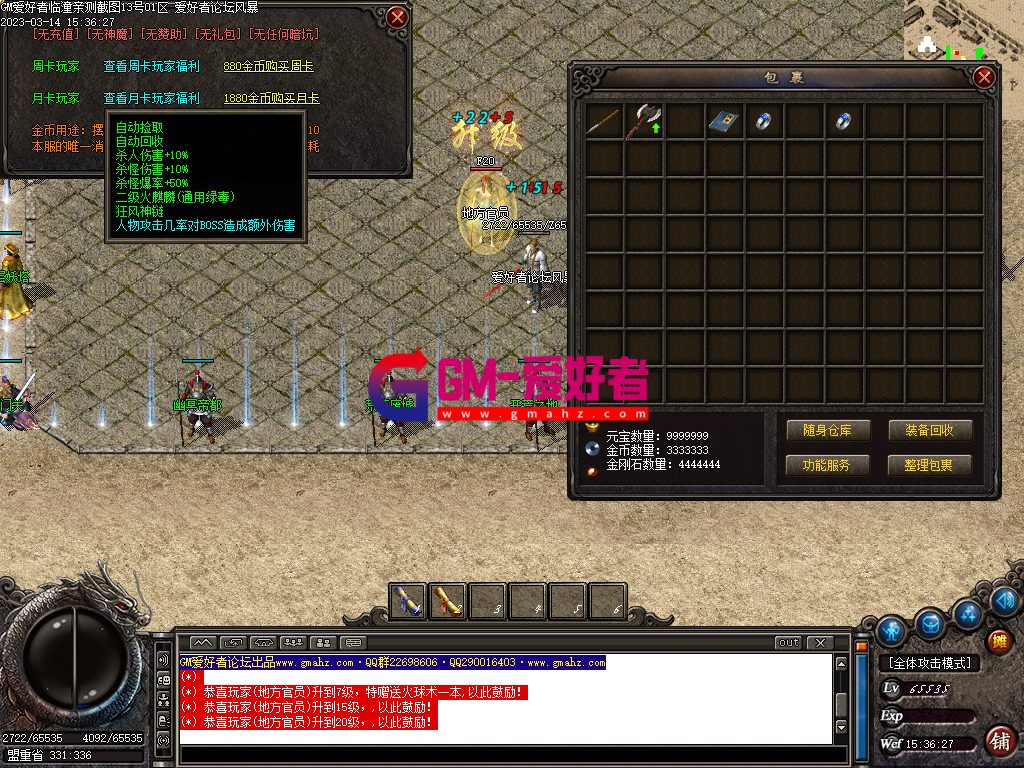Images07.PNG