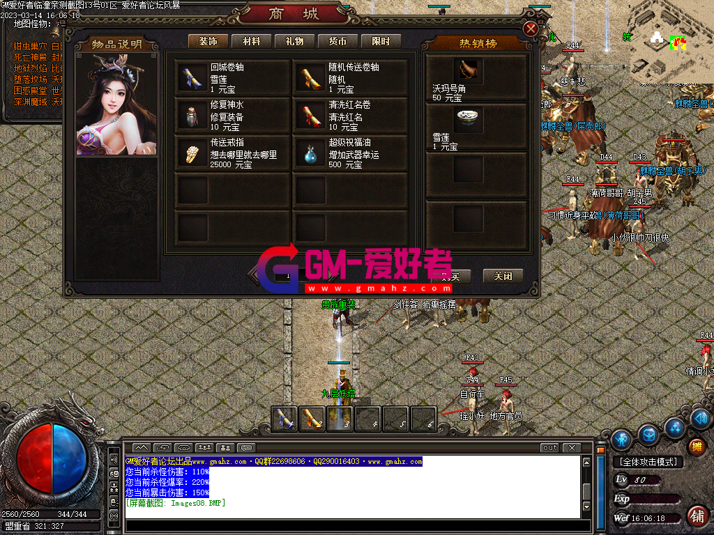 Images09.PNG