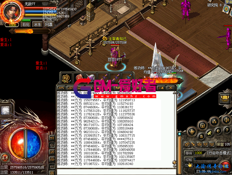 d3.png