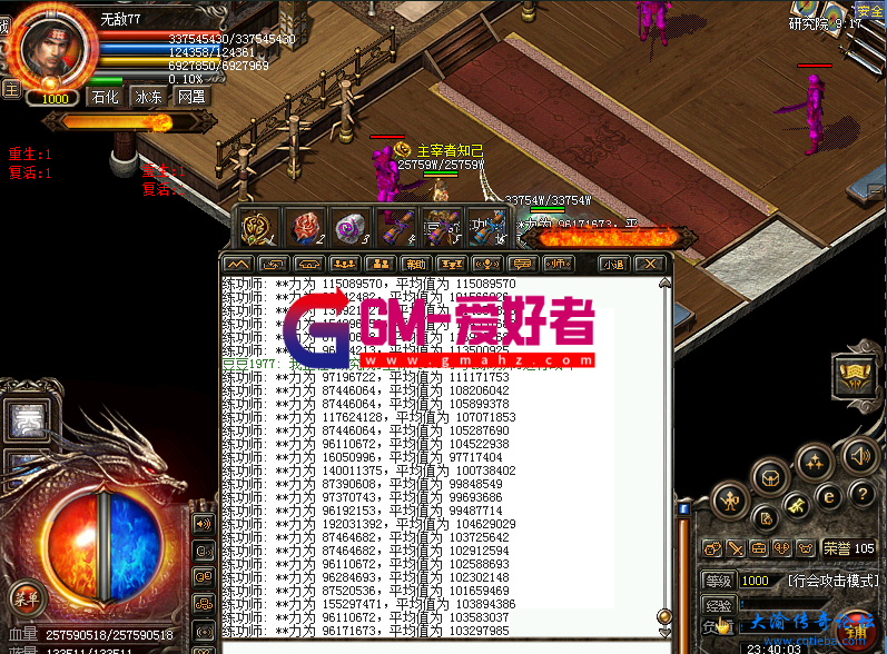 d4.png