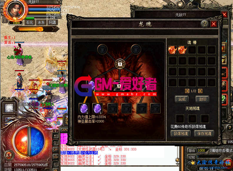 d5.png
