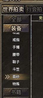 d2.png