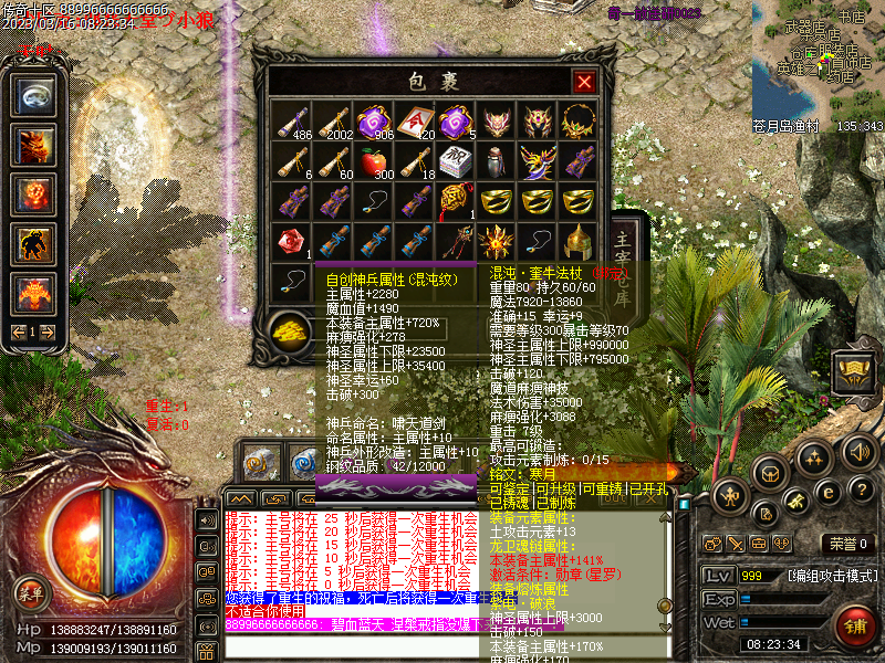 d1.bmp