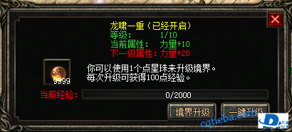 d3.png