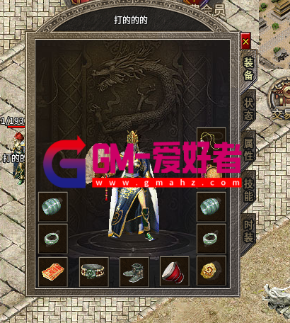 d2.png