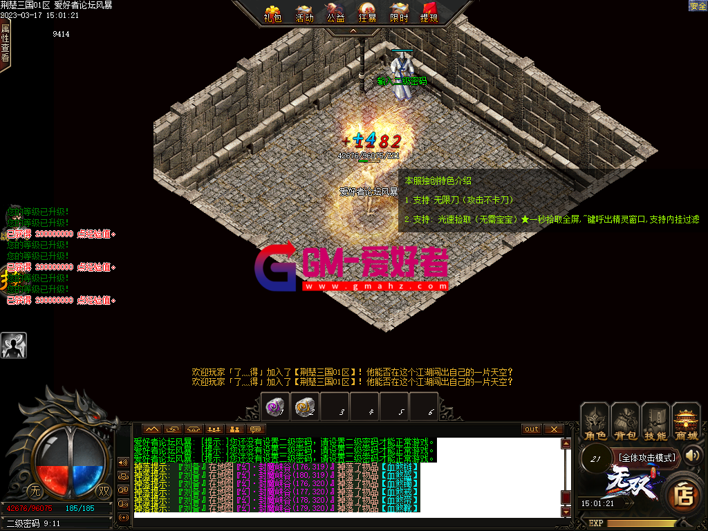 Images03.PNG