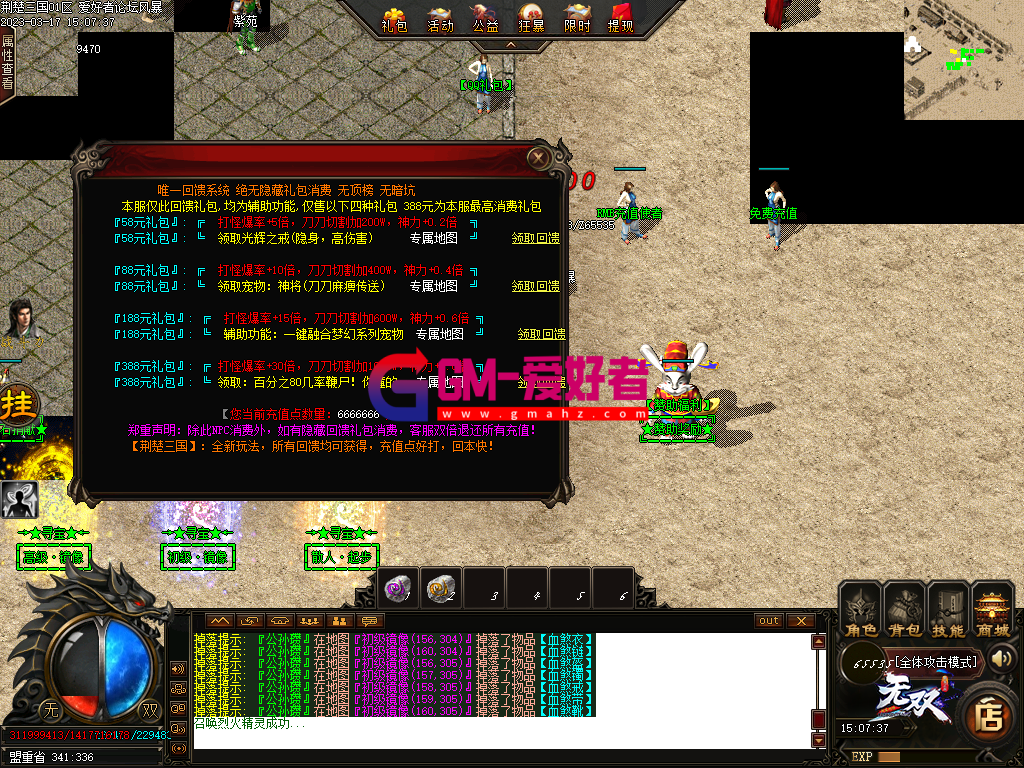 Images05.PNG