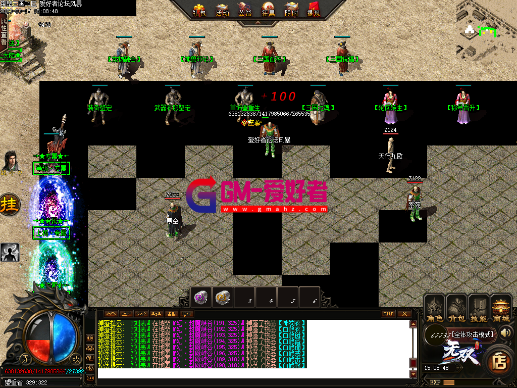 Images08.PNG
