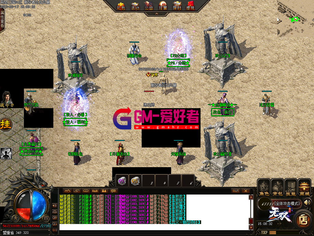 Images07.PNG