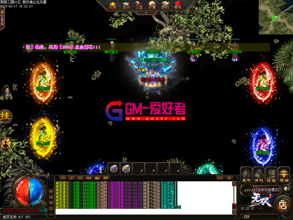 Images26.PNG