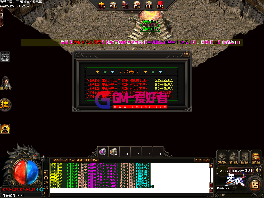 Images33.PNG
