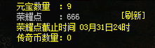 d2.png