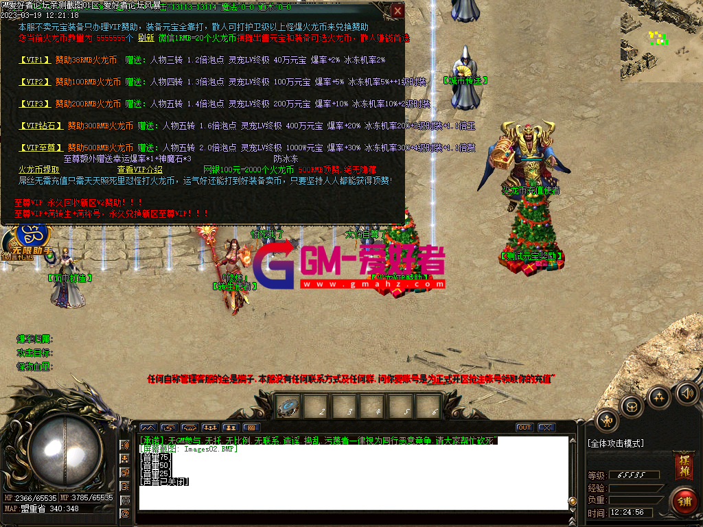 Images03.PNG