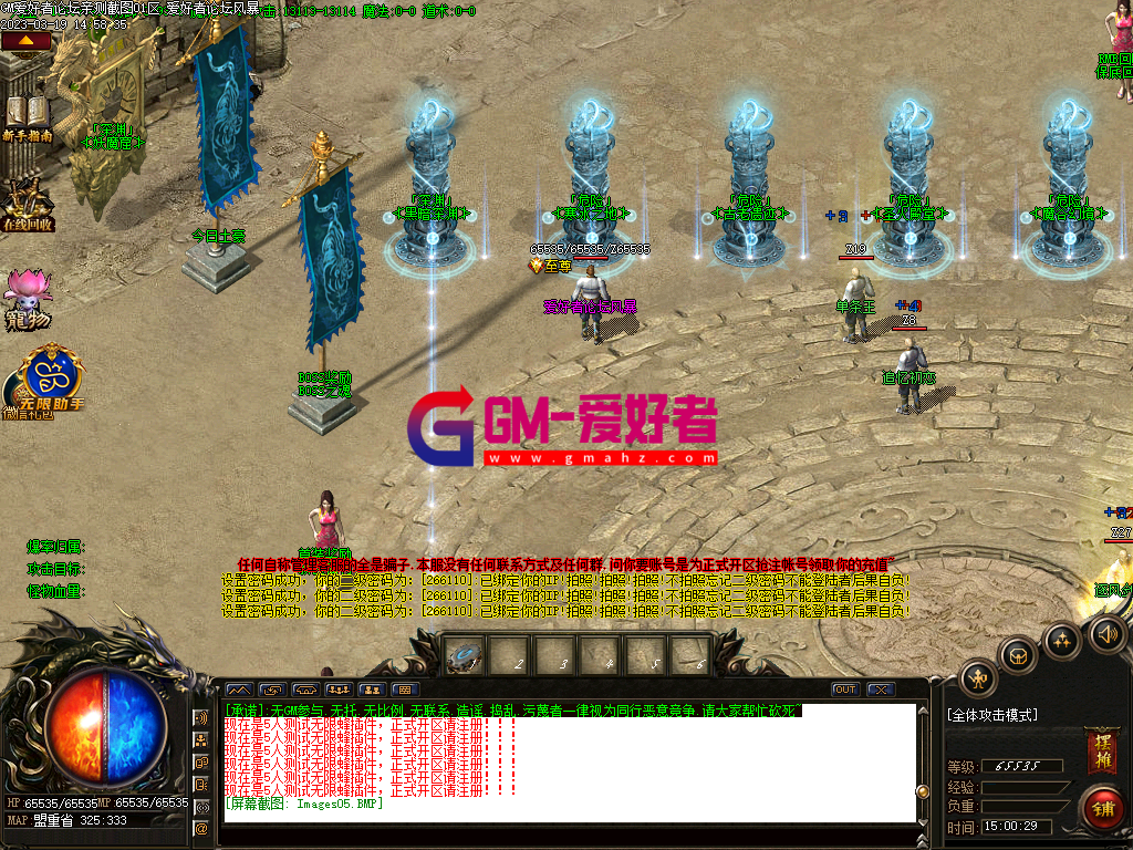 Images06.PNG