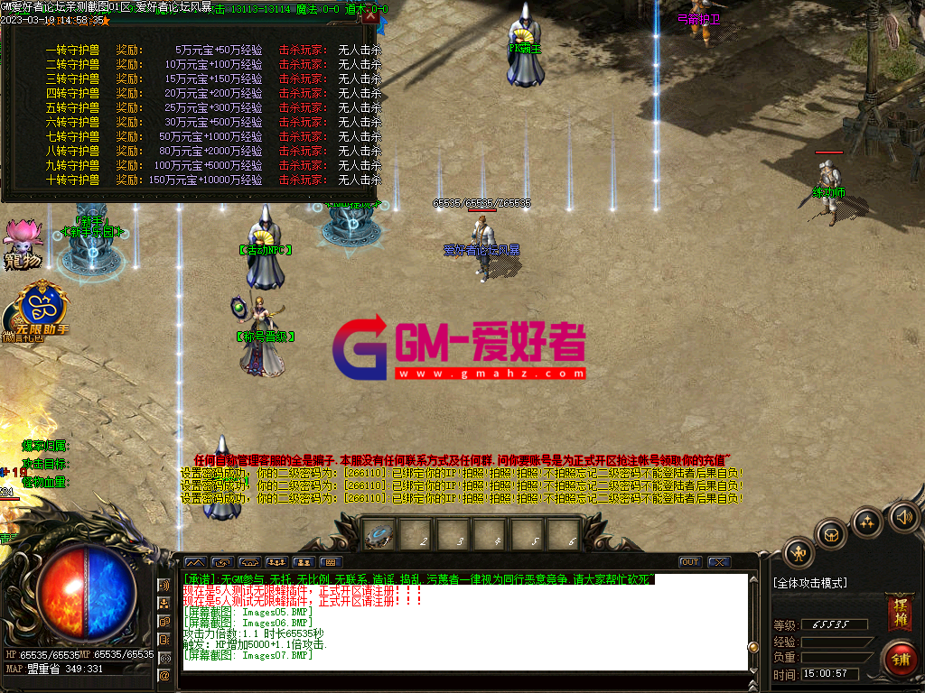 Images08.PNG